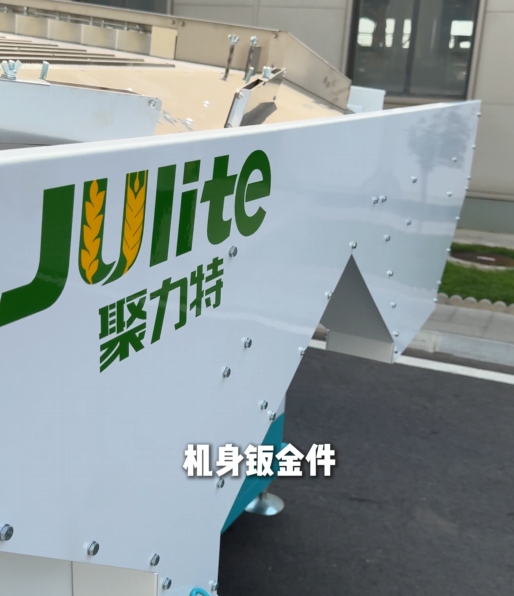 1758092421867852.png lQLPKc5WOF8a-FnNAlTNAgKws1atglAIZuYIpeRaQiIoAw_514_596.png